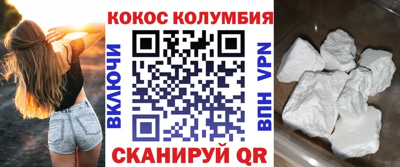 Где найти наркотики Бодайбо ГАШИШ 