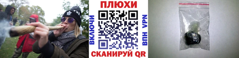 ГАШ ice o lator  KRAKEN как зайти  Бодайбо 