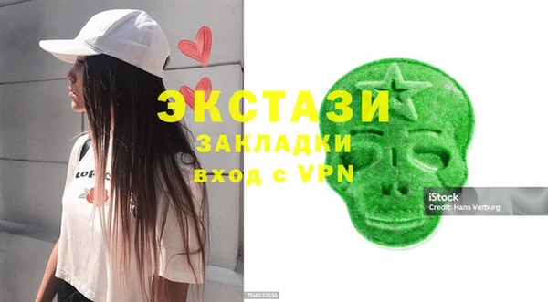 дурь Алзамай