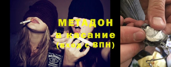 дурь Алзамай