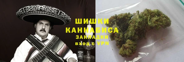 амфетамин Алексин