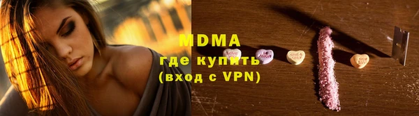 амфетамин Алексин
