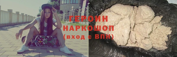 дурь Алзамай