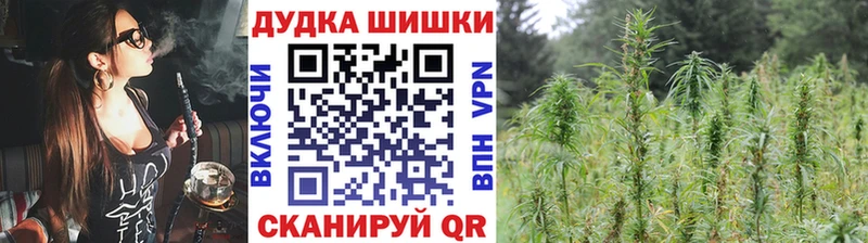 Марихуана LSD WEED Бодайбо